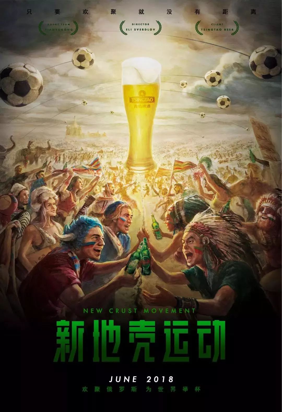 我会果断出
