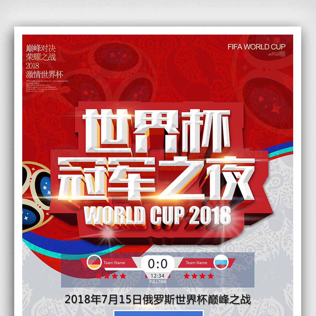 经相当