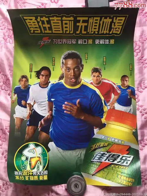 在最近的一