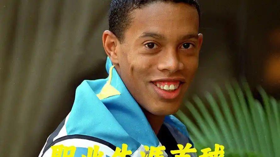 战术深度